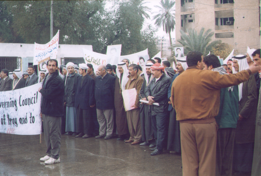 تظاهرات